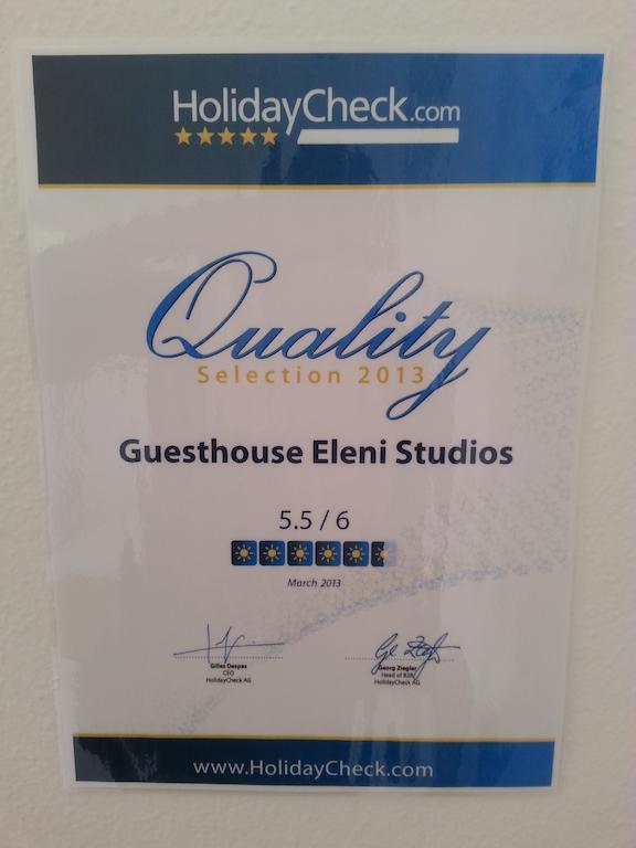 Eleni Studios Kéfalos Eksteriør bilde
